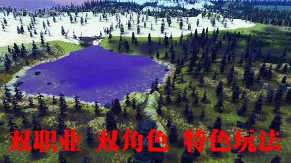遇见猎人无修改元宝版 游戏截图