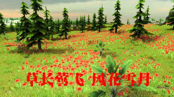 遇见猎人无修改元宝版 游戏截图